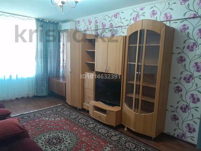 3-бөлмелі пәтер · 52 м² · 3/5 қабат, Авангард-2 5, бағасы: 200 000 ₸ в Атырау, мкр Авангард-2