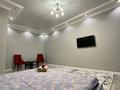 1-комнатная квартира · 48 м² · 1/5 этаж, мкр. Алтын орда 3г за 15 000 ₸ в Актобе — фото 4