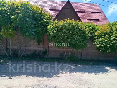 Жеке үй · 4 бөлме · 106.6 м² · 9 сот., Наурыз 9, бағасы: 32 млн 〒 в Жамбыле