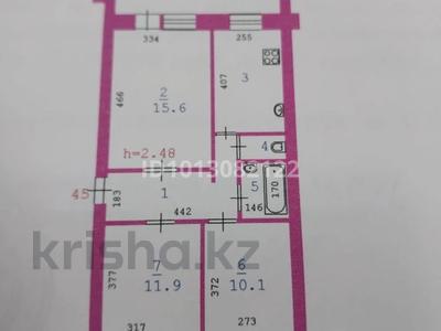 3-комнатная квартира · 64 м² · 4/5 этаж, Сазда-3, Абылхаир хана 83 за 16.5 млн ₸ в Актобе