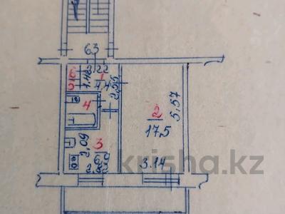 1-комнатная квартира · 32 м² · 3/5 этаж, Сандригайло 49 — Рай он меркурий за 80 000 ₸ в Рудном