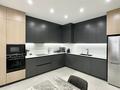 3-комнатная квартира · 135 м² · 4/8 этаж, мкр Мирас, мкр. Мирас 157 за 155 млн ₸ в Алматы, Бостандыкский р-н — фото 7