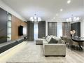 3-комнатная квартира · 135 м² · 4/8 этаж, мкр Мирас, мкр. Мирас 157 за 155 млн ₸ в Алматы, Бостандыкский р-н
