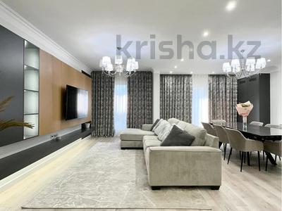 3-комнатная квартира · 135 м² · 4/8 этаж, мкр Мирас, мкр. Мирас 157 за 155 млн ₸ в Алматы, Бостандыкский р-н