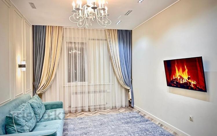 2-комнатная квартира · 60 м² · 8/12 этаж, Абиша Кекилбайулы 97а за 58.5 млн ₸ в Алматы, Бостандыкский р-н — фото 7