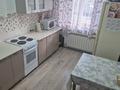 4-комнатная квартира · 100 м² · 5/5 этаж, Олимпийская 25 — Школа №3 за 11 млн ₸ в Курчатове — фото 2