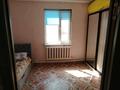 Отдельный дом · 5 комнат · 140 м² · 8 сот., Есенберлина 16 за 26 млн ₸ в Жалкамысе — фото 5