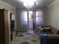 2-комнатная квартира · 45 м² · 4/5 этаж, мкр Турксиб 12 — президентский парк за 13 млн ₸ в Таразе — фото 5