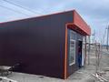 Дүкендер мен бутиктер · 30 м², бағасы: 3 млн ₸ в Атырау — фото 4