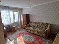 1-комнатная квартира · 32 м² · 3/5 этаж, Протазанова 25 за 135 000 ₸ в Усть-Каменогорске, Ульбинский — фото 3