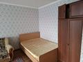1-комнатная квартира · 32 м² · 3/5 этаж, Протазанова 25 за 135 000 ₸ в Усть-Каменогорске, Ульбинский — фото 4