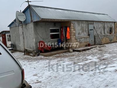 Участок · 200 га, Жалпактал за 18 млн ₸