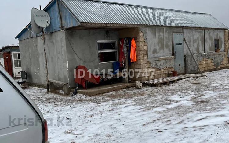 Участок · 200 га, Жалпактал за 18 млн ₸ — фото 3