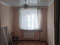 2-бөлмелі пәтер · 45 м² · 1 қабат, ул. Байсеитовой 2, бағасы: 6 млн ₸ в Темиртау — фото 2