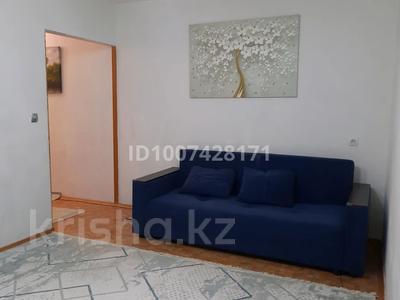 2-бөлмелі пәтер · 46 м² · 2/4 қабат, Бауыржан Момышулы — ТД Батыр, бағасы: 8.4 млн ₸ в Темиртау