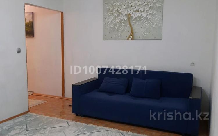 2-бөлмелі пәтер · 46 м² · 2/4 қабат, Бауыржан Момышулы — ТД Батыр, бағасы: 8.4 млн ₸ в Темиртау — фото 2