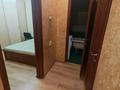 2-комнатная квартира · 53 м² · 9/9 этаж, мкр Аксай-3 26 — Момышулы Маречка за 250 000 ₸ в Алматы, Ауэзовский р-н — фото 5