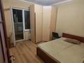 2-комнатная квартира · 53 м² · 9/9 этаж, мкр Аксай-3 26 — Момышулы Маречка за 250 000 ₸ в Алматы, Ауэзовский р-н — фото 6