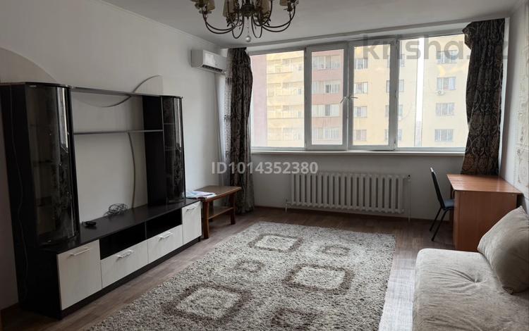 2-комнатная квартира · 90 м² · 9/16 этаж, мкр Шугыла, Жуалы 23 за 270 000 ₸ в Алматы, Наурызбайский р-н — фото 2