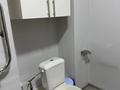 2-комнатная квартира · 90 м² · 9/16 этаж, мкр Шугыла, Жуалы 23 за 270 000 ₸ в Алматы, Наурызбайский р-н — фото 9