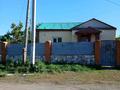 Жеке үй · 3 бөлме · 100 м² · 10 жүзд., Береговая 63, бағасы: 14.5 млн ₸ в Акколе