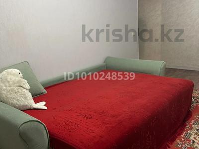 2-комнатная квартира · 45.5 м² · 3/4 этаж, мкр №4 6 — Возле фемели парка за 250 000 〒 в Алматы, Ауэзовский р-н