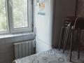 2-комнатная квартира · 44 м² · 4/5 этаж, Абая 86 — Курмангазы-Абая за 15 млн ₸ в Уральске, мкр Школьник — фото 10