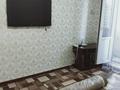 2-комнатная квартира · 44 м² · 4/5 этаж, Абая 86 — Курмангазы-Абая за 15 млн ₸ в Уральске, мкр Школьник — фото 11