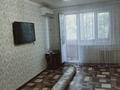 2-комнатная квартира · 44 м² · 4/5 этаж, Абая 86 — Курмангазы-Абая за 15 млн ₸ в Уральске, мкр Школьник — фото 4