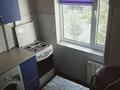 2-комнатная квартира · 44 м² · 4/5 этаж, Абая 86 — Курмангазы-Абая за 15 млн ₸ в Уральске, мкр Школьник — фото 5