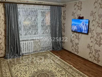 2-комнатная квартира · 52 м² · 4/9 этаж, Айтиева — Универмаг за 140 000 ₸ в Уральске
