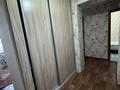 2-комнатная квартира · 52 м² · 4/9 этаж, Айтиева — Универмаг за 140 000 ₸ в Уральске — фото 7