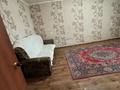 2-комнатная квартира · 52 м² · 4/9 этаж, Айтиева — Универмаг за 140 000 ₸ в Уральске — фото 9