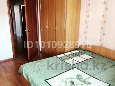 2-комнатная квартира · 69 м² · 2/5 этаж, Назарбаева 3/4 за 130 000 〒 в Кокшетау