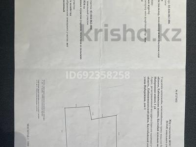 Участок · 30 соток, Набережная 1 за 4.5 млн 〒 в Акбастау