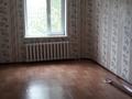 3-бөлмелі пәтер, 73.4 м², 4/10 қабат, Каирбекова, бағасы: 23 млн 〒 в Костанае — фото 3