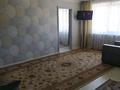 2-бөлмелі пәтер · 44 м² · 1/3 қабат, Горняков — Парк Достык, бағасы: 120 000 ₸ в Рудном