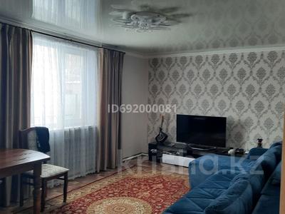 Отдельный дом • 5 комнат • 133 м² • 10 сот., Абылхаира 7 за 40 млн 〒 в Бишкуле