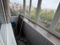 1-бөлмелі пәтер · 33 м² · 4/5 қабат, Ленина 115 — Горняков, бағасы: 5 000 ₸ в Рудном — фото 17