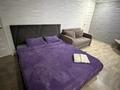 1-бөлмелі пәтер · 33 м² · 4/5 қабат, Ленина 115 — Горняков, бағасы: 5 000 ₸ в Рудном — фото 21