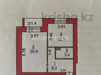 1-комнатная квартира · 46 м² · 4/5 этаж, Юбилейный 47 за 20.5 млн 〒 в Костанае