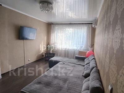 3-бөлмелі пәтер · 56 м² · 3/5 қабат, Айманова 23, бағасы: 18.9 млн ₸ в Павлодаре