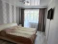 3-бөлмелі пәтер · 56 м² · 3/5 қабат, Айманова 23, бағасы: 18.9 млн ₸ в Павлодаре — фото 13