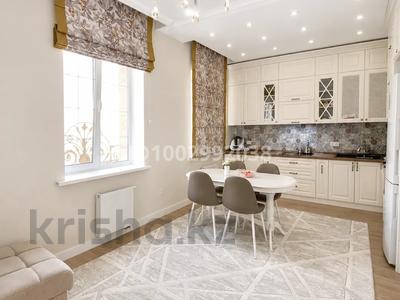 3-комнатная квартира · 84 м² · 3/4 этаж, Алихан Бокейхан — Пересечение улиц А. Бокейхана, Т.Рыскулов и Ф.Онгарсыновой за 59.5 млн ₸ в Астане, Есильский р-н