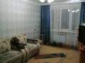 3-бөлмелі пәтер · 65.9 м² · 4/10 қабат, Болатбаева 30 — Пожарной части, бағасы: 26.5 млн ₸ в Петропавловске