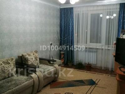 3-комнатная квартира · 65.9 м² · 4/10 этаж, Болатбаева 30 — Пожарной части за 26.5 млн 〒 в Петропавловске