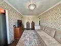 3-комнатная квартира · 58 м² · 4/4 этаж, мкр Таугуль-1, Пятницкого — Пятницкого Берегового за 35.8 млн 〒 в Алматы, Ауэзовский р-н — фото 2