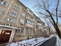 3-бөлмелі пәтер · 58 м² · 4/4 қабат, Таугүл-1 ш/а., Пятницкого — Пятницкого Берегового, бағасы: 37 млн ₸ в Алматы, Ауэзовский р-н — фото 19