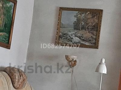 С выкупом за наличный расчет, Мира — Мира металургов в Темиртау