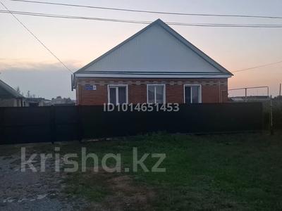 Отдельный дом · 4 комнаты · 95 м² · 99100 сот., Павлова 46 за 18.5 млн ₸ в Федоровка